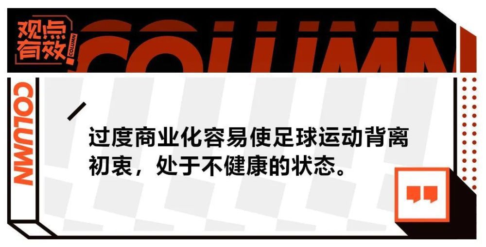 第90+2分钟，阿诺德推进，随后送出斜传，加克波禁区内晃开角度低射得手，利物浦4-0LASK林茨。